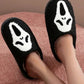Scream Slippers